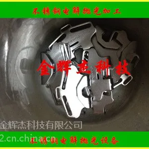 ��Ӧ321����ֽ����߲����ϵ���׹� ����ֵ�����ϼӹ�