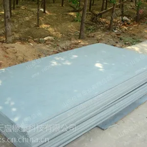 ��Ӧ��������PVC�� PVC���� PVC����ģ�� �ߴ�ɶ��� 2-30mm