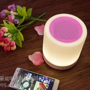 厂家直销 智能蓝牙音箱小夜灯 可当台灯的音响 触控台灯批发