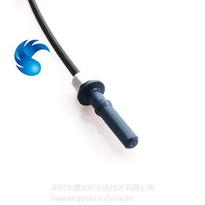 安华高/安捷伦HFBR4501Z/4511Z安华高AVAGO光纤 电力配电柜光纤