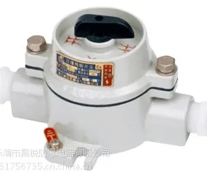 防爆照明开关,防爆灯具开关,防爆开关