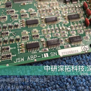日钢JSW ABP-11 JCB99115 位置尺板 日钢注塑机位置板