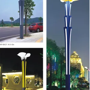 四川路灯厂家供应太阳能路灯