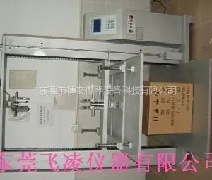 供应广东纸箱抗压试验机