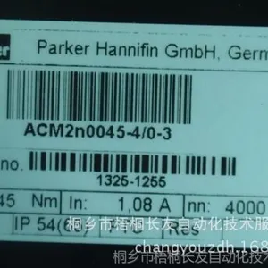 供应派克Parker伺服电机MPP1153B3E-KPSB维修销售