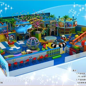 优质定做厂家供应 儿童淘气堡 海洋系列 亲子乐园