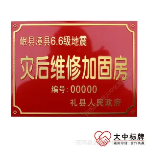 ���Ƴ���ֱ����ѹ��������ֺ��ؽ��Խ������� ά�޼ӹ̷�����