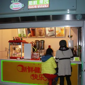 奶茶***店理想的选址及选址技巧!