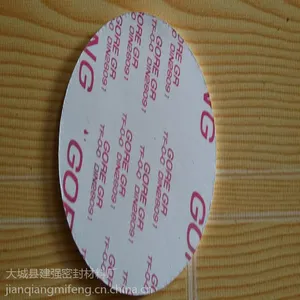 ����С����ķ���Ƭ ��׼�ߴ編���ķ���Ƭ PTFE�����ܷ��Ƭ