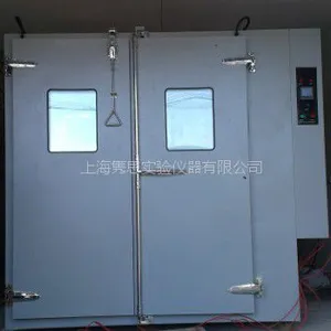 供应大型黑蒜机,500KG黑蒜发酵设备