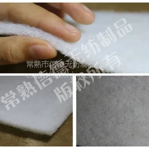 供应优质初中效针喷过滤棉