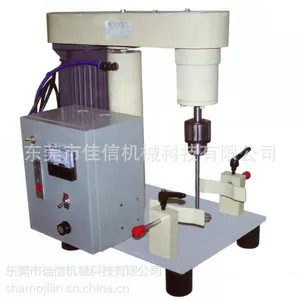 高品质实验型搅拌机(0.5HP-1HP)佳信机械