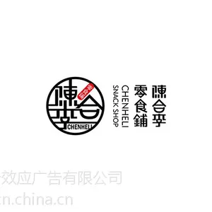 陈合李零食铺品牌形象塑造