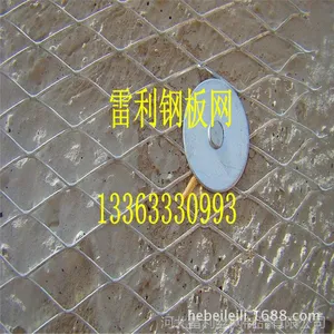 ���͸ְ�������������ǽ������ְ��������人Ĩǽ��ǽ�ְ����۸�