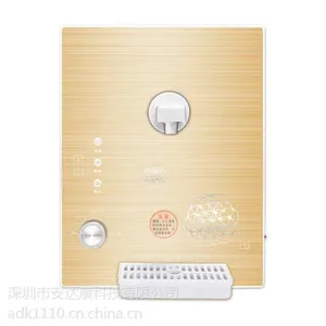 云南净水器***代理深圳安达康(中国)纯水设备有限公司