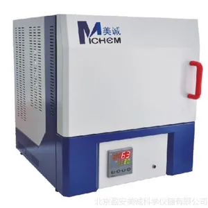 美诚TE系列一体式陶瓷纤维马弗炉