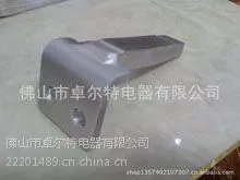 供应工厂直销L型大排量铝箔软连接 电力设备软连接