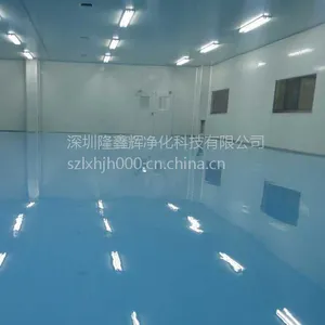 ��ױƷ���޳����乤�̣�ʳƷ�����޳����侻������