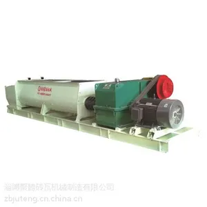 淄博聚腾 JJ400/420-3000双轴搅拌挤出机 实惠耐用