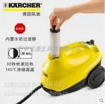 ��Ӧ�¹�����SC3������ϴ�� ������