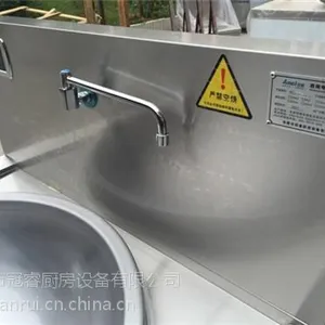 枣庄大功率大锅灶_冠睿厨具服务过千家_20kw大功率大锅灶