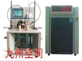 北京九州供应全自动发动机冷却液冰点测定仪/发动机冷却液冰点测定仪厂家