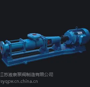 G型单螺杆泵不锈钢材质G15-1