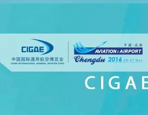 2016中国国际通用航空博览会暨首届成都国际航空技术设备展