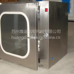 煌迪机电热销百级净化机械连锁201不锈钢传递窗 净化车间外径600机械互锁传递窗