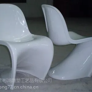玻璃钢雕塑_彬鸿雕塑(已认证)_户外玻璃钢雕塑