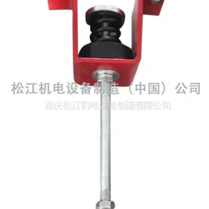 供应 松江牌 V型吊架减震器 松江管道设备厂