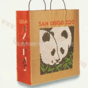 供应手提牛皮纸袋