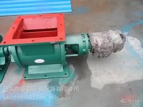 GY钢性刚性叶轮给料器星型卸灰阀 精益求精 铸造品质 春晖