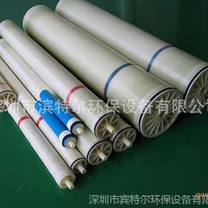 GE���Ϸ���͸ĤPRO-RO-430-HR-WT