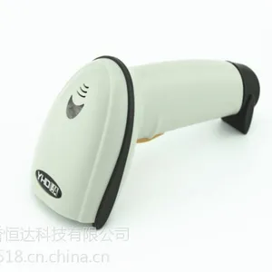 YHDAA/誉恒达有线扫描器经典款YHD-1100