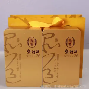 金駿眉方型馬口鐵盒 安溪鐵觀音禮品包裝茶葉盒 方型馬口鐵罐