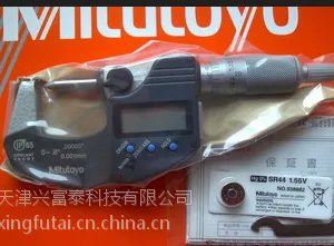 日本原装压接高度千分尺342-271 342-451外径千分尺0-20mm 单尖头千分尺