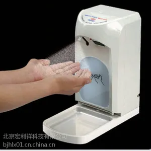 韩国原装进口HTM 620自动手消毒器