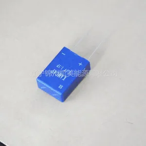 供应法拉电容 5.5V 1.5F 密封型