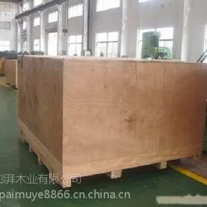 ���ҹ�Ӧ�ӹ������豸������Ѭ��ľ��װ�䶨�����ϰ��ˮľ��