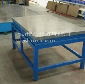 供应上海仕毅高精度高强度铸铁钳工工作台，模具平台