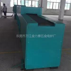 三星手机手机玻璃生产线 金力泰网带式热处理工业电炉