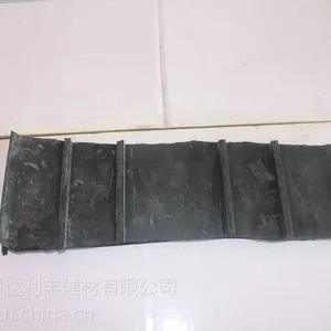 供应佛山市外贴平板止水带 清远市背贴式橡胶止水带