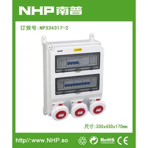 NHP南普 全新专业型插座箱配电箱 户内外检修箱控制箱 IP65 NP334317-2