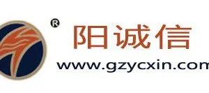 ��˾logo