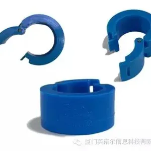 超高频活禽脚环电子标签可联系专业RFID标签厂家厦门英诺尔15980801945