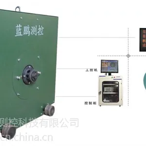无损激光测径仪 蓝鹏测控专业测径仪厂家 测径仪价格优惠