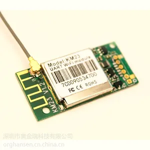 ESP8266芯片WIFI模块 低价智能产品一站式解决方案
