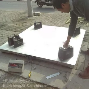 ����С�ذ��� ���ӵذ����ӡ2��