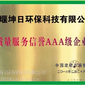 新房室内放什么植物能有效去除甲醛呢